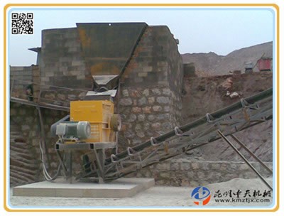 云南昆明大板橋PCF80型制砂機試生產(chǎn)現(xiàn)場